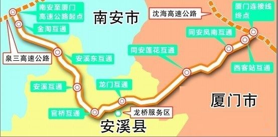 安溪人口_安溪铁观音图片