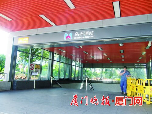 注意!地铁乌石浦站商业街装修改造 临时关闭3个出入口