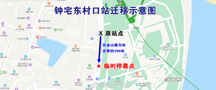 提醒!7月7日起厦门多路公交线路、站点有调整