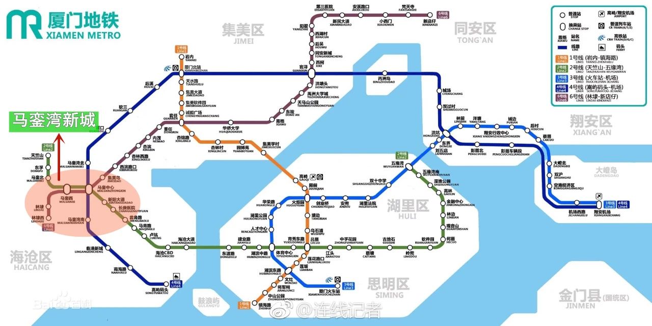 最昂贵的2分钟! 3站地铁SM广场 房价1字头 厦门人注意了!