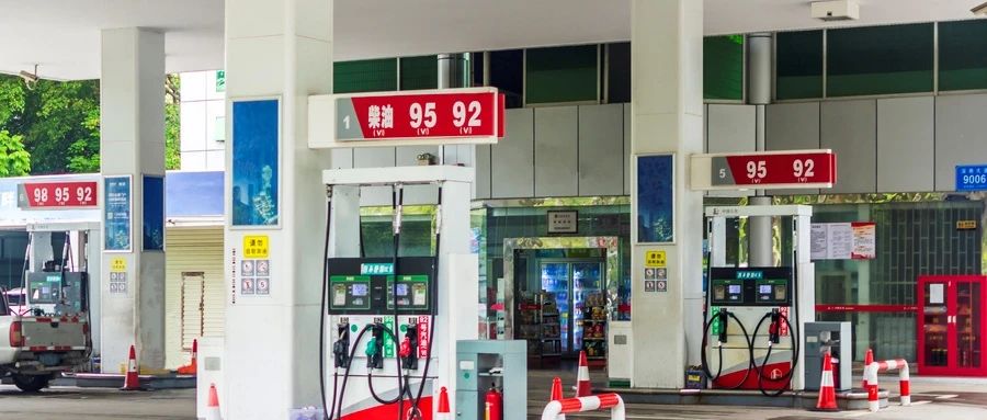 附近加油站便宜的柴油 W020200713295709106900.jpg