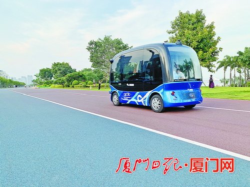 省首个海岸赛艇基地落户环东!自动驾驶巴士开上浪漫线