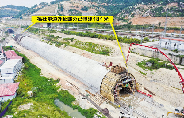 这段福厦高铁加了个