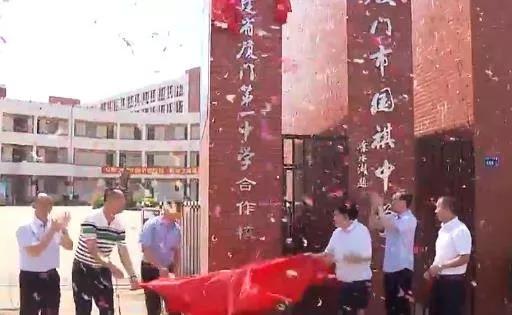 别瞧不起岛外! 超2500亿砸来! 厦门这里未来高不可攀!