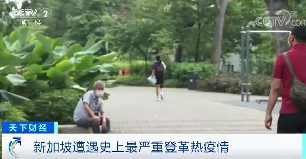 高风险!厦门刚刚发布!