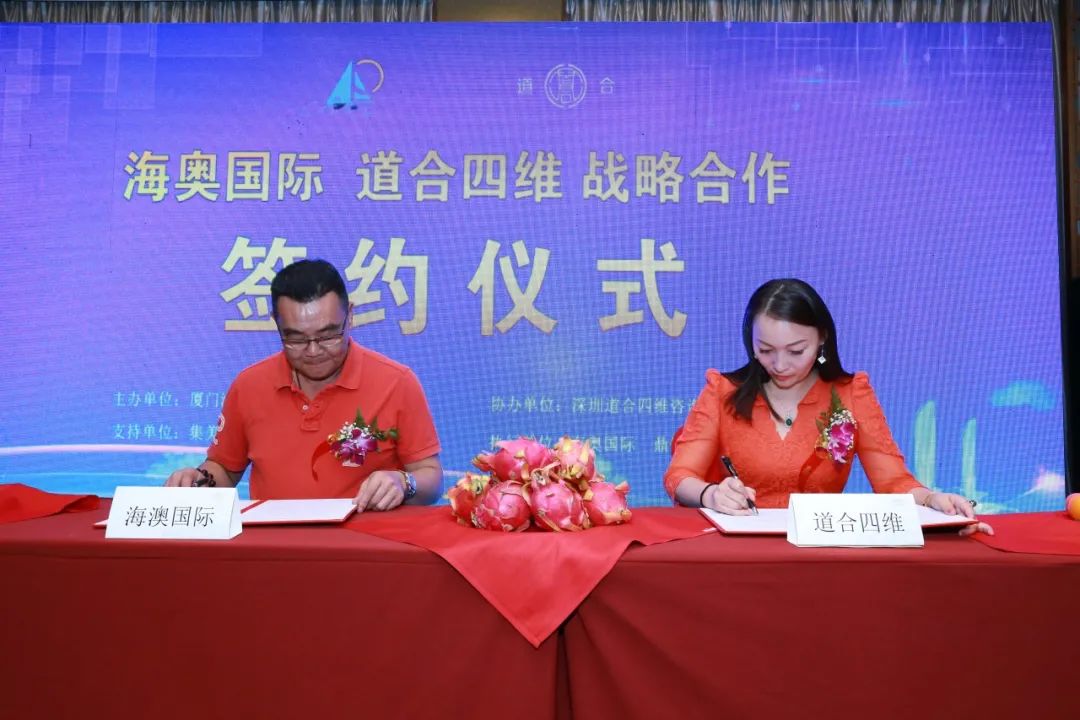 刚刚签约! 全市首个! 厦门这个区域又迎重大利好!