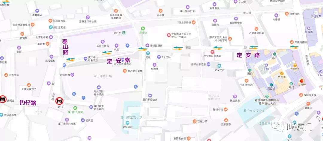 重要提醒!今天起 中山路周边等多路段交通限行!