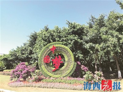 翔安新增72座绿植