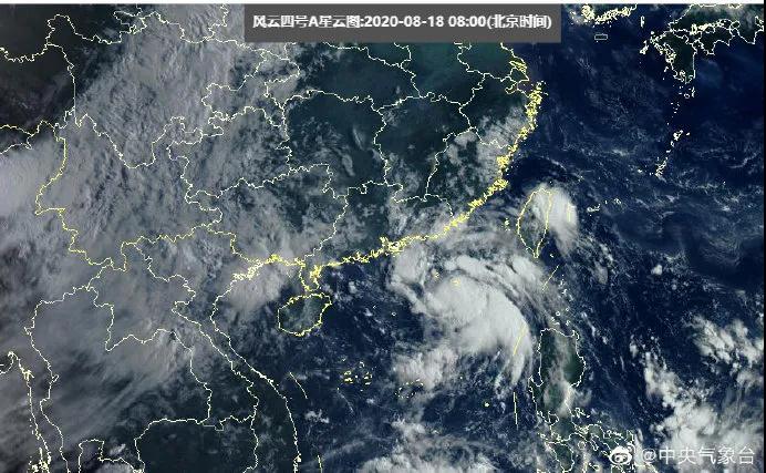 第7号台风