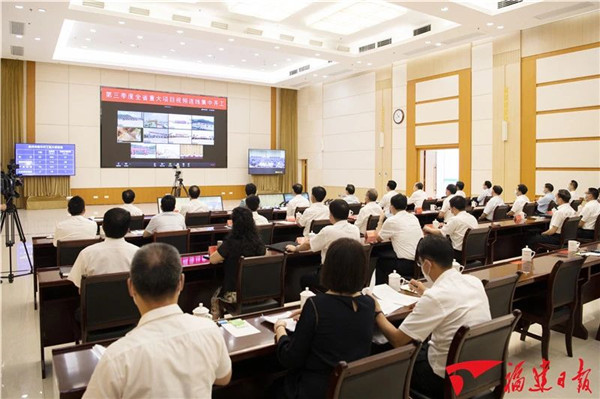 总投资2346亿元!福建第三季度集中开工238个重大项目