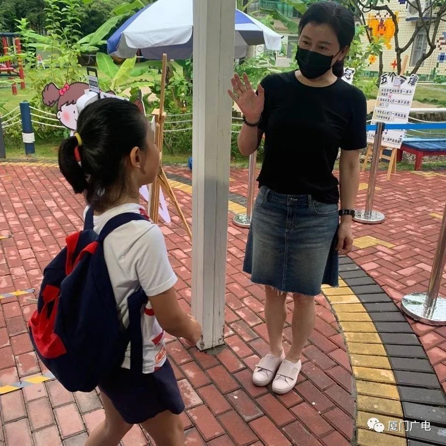 定了!厦门中小学幼儿园不再错峰开学!