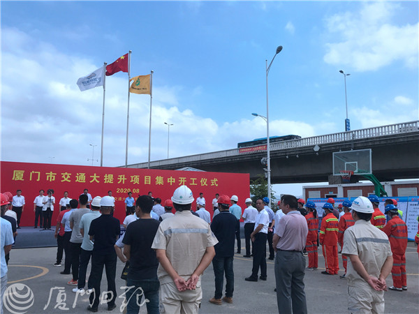 厦门大桥