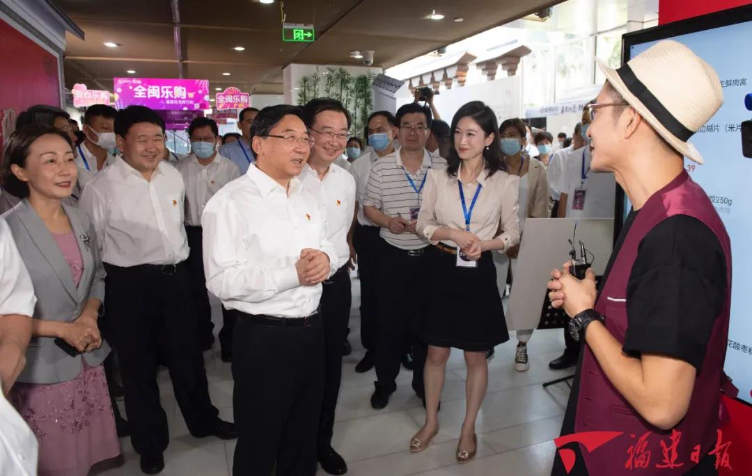 “全闽乐购” 启动!福建实施“百千万亿”促消费行动