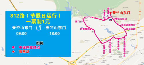 注意!厦门公交集团新增812路 调整927路的线路走向