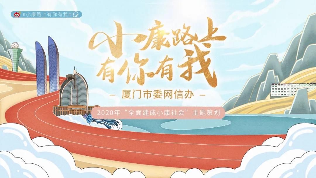小康路上有你有我丨扶贫车间开到家门口 三十岁的她收获人生第一份工资!