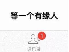 岛内又征地54万㎡!厦门愁了14年的项目终于征拆了