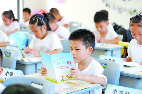 翔安6所学校正式投用 含幼儿园小学新增5490个学位