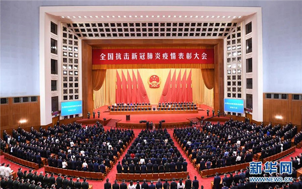 国家级表彰!致敬福建的抗疫英雄!