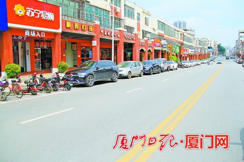 出实招!翔安区新增停车泊位逾2万个 缓解停车难问题