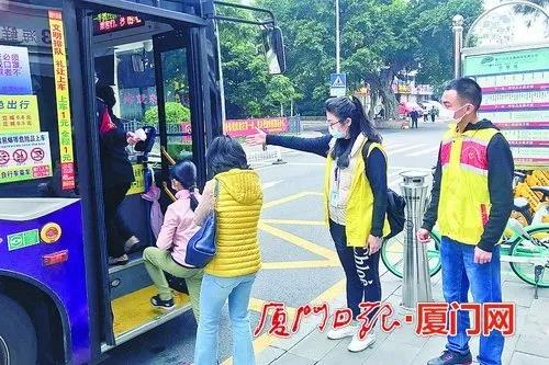 厉害了!厦门公交效率全国第一!多条线路通进村庄学校