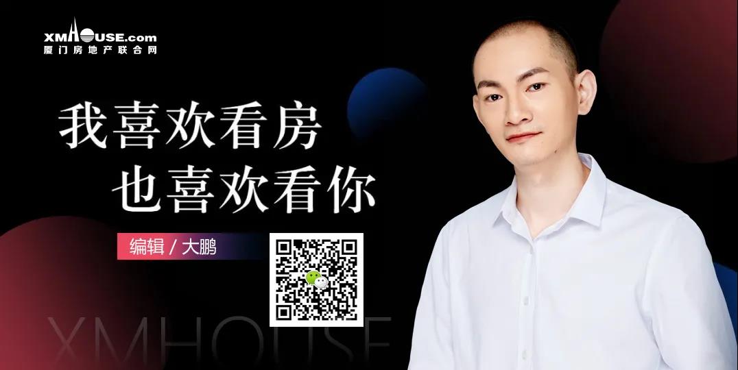 亏本200万都卖不掉 岛内部分房价不如岛外成趋势?