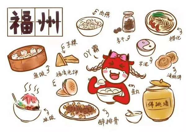 福建10条乡村旅游打卡路线 陪你过十一!