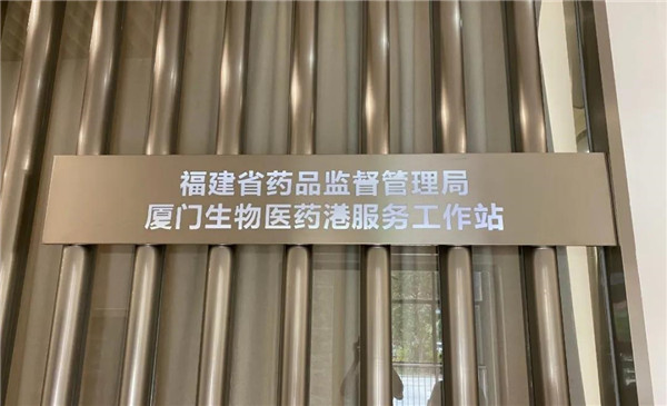 惠及厦漳泉 !快看 !