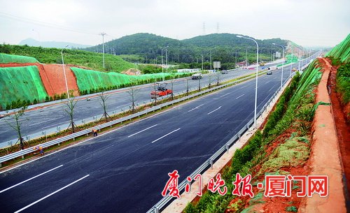 海翔大道