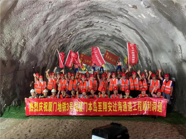 厦门地铁传来新消息 沿线房价出炉!最低1.6万最高7万!