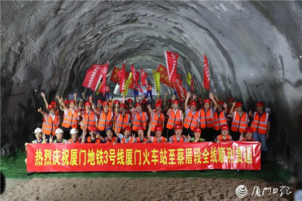 上周人居一览:厦门地铁3号线(火车站到蔡厝)全线贯通