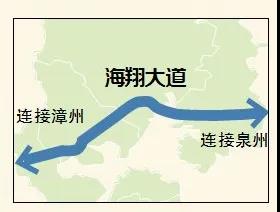 好消息!海翔大道主体工程完工!今后出行更方便了