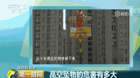 事发福建 !又是恶习害死人 !两人获刑 !