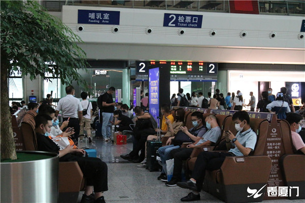 厦门火车站客流创今年新高 10.1旅客发送量超17万人次
