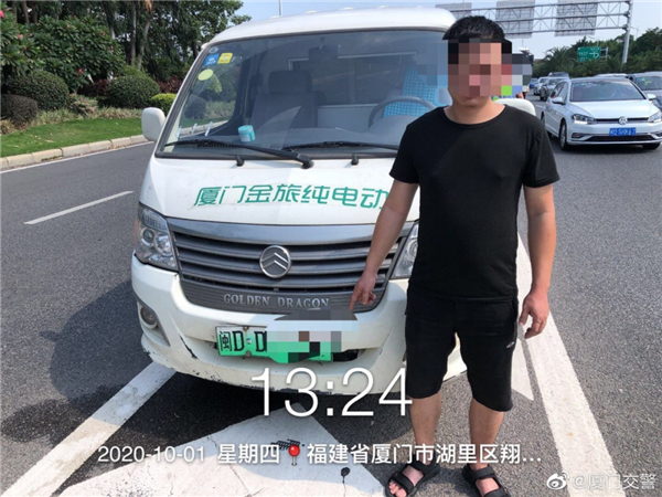 紧急通知!过去三天福建已查处633起!