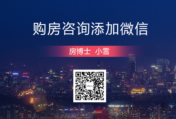 岛外三校新增建设用地获批 未来将新增180班9000学位