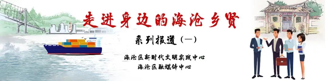 厦门人打造的这个"梦工厂" 1500部老电影免费看⋯⋯