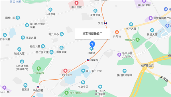 官方回复!思明将军祠原橡胶厂规划为二类居住地