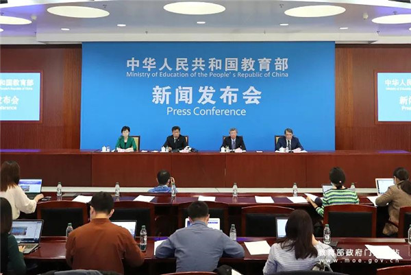 教育部：中考体育将达到和语数外同分值水平