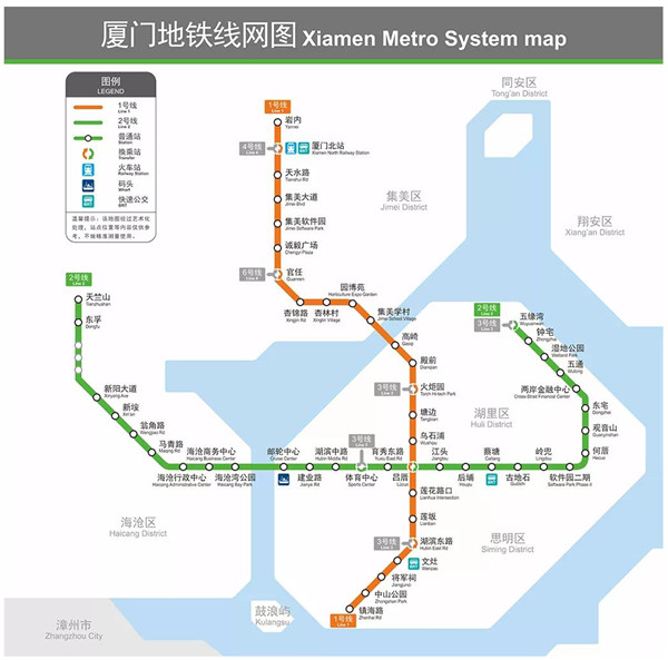 厦门这儿二手房3.8万/㎡?事实是最贵卖了5.6万/㎡!