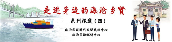 读大学时在厦赚了房子+200多万存款!毕业后他更厉害…