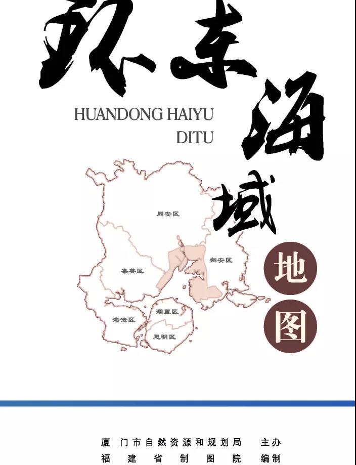 【购房问答】环东十年时间能发展起来吗?