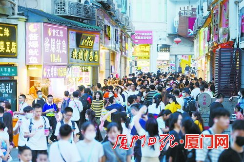 连续三年!思明上榜中国城区高质量发展水平百强榜单