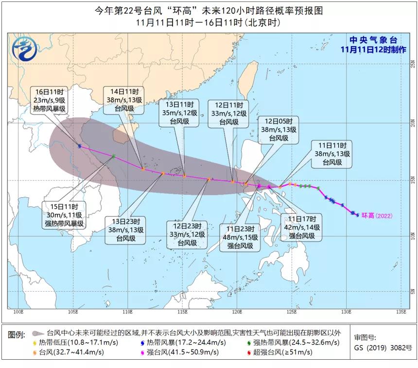 厦门要