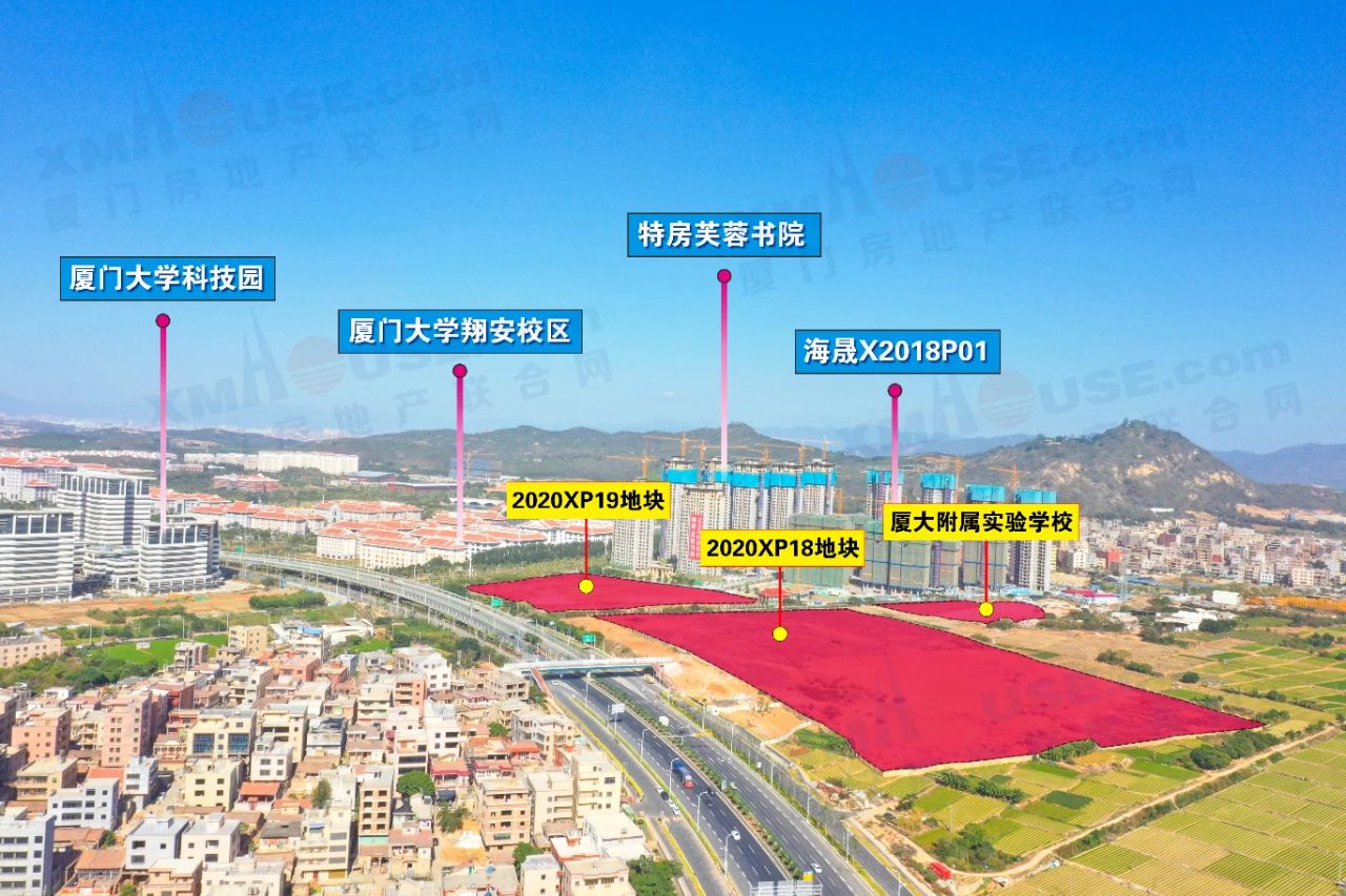 近10家房企角逐! 明日厦门土拍上演逆势