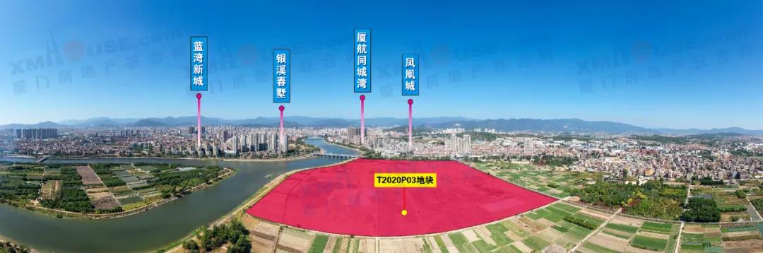 快讯! 竞得同安T2020P03 楼面价