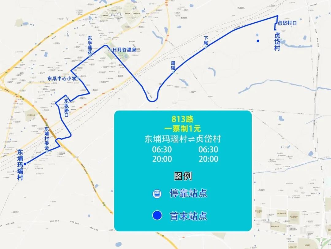 明天起 厦门新增一条公交线路!看看经过你家吗?