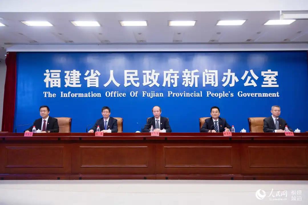 首场发布会来了!看福建这样谋划未来五年经济发展方向!