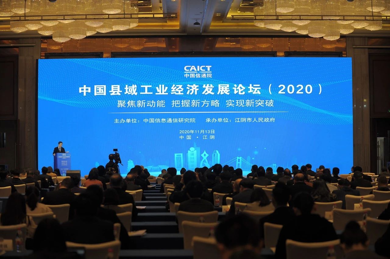 厦门4个区上榜全国百强!福建还有这些地方 有没有你家?