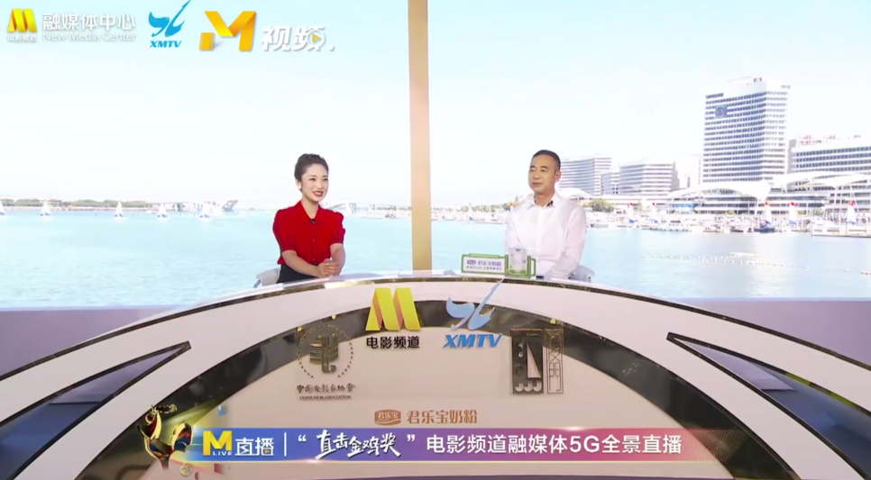 厦门:全力打造“电影之城”“影视之都”