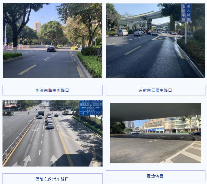 紧急!闽D车主注意!下月起启用!违者罚200元